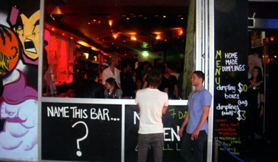 Name This Bar (the bar with no name), Darlinghurst